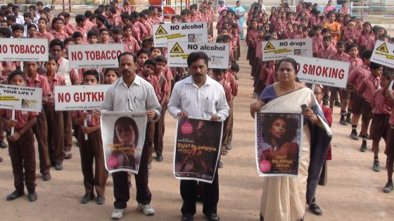 Keshava Memorial EM School