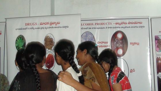 Royal JR College SR Nagar