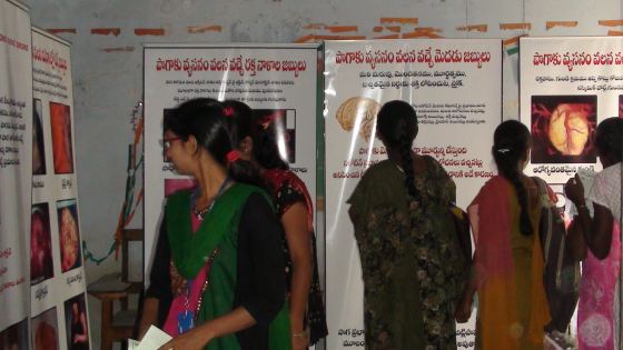 SVR College