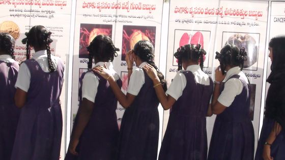 Govt. Natco High School