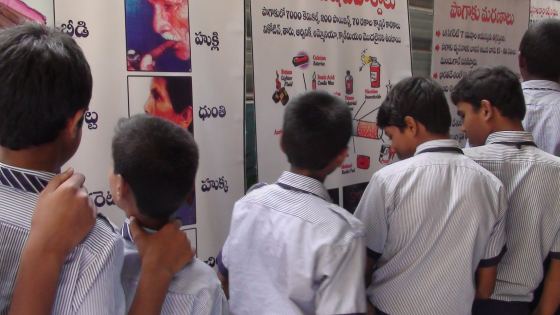 Ramnagar High School