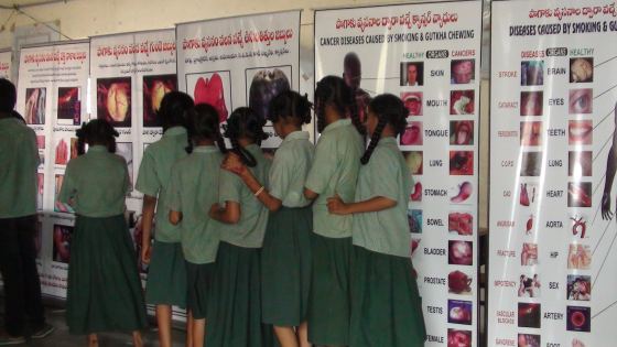 Govt. School Primary Ram Nagar