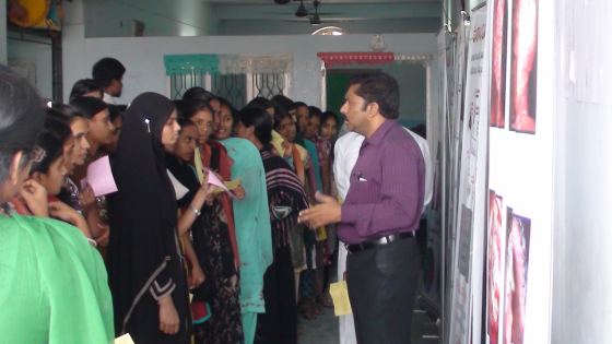 Royal Degree College