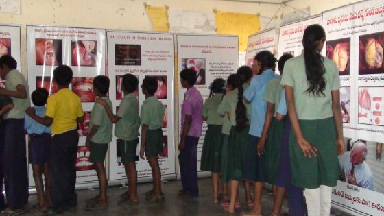 Govt. School Primary Ram Nagar