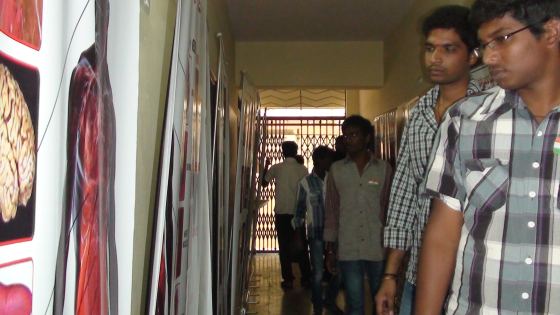 Noble Degree & PG College