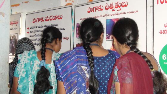 SVR College