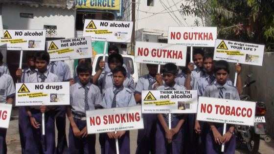 High School Ramnagar Gundu