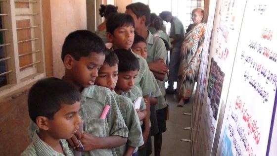 Govt. School Borabanda