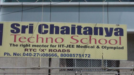 Sri Chaitanya Techno School