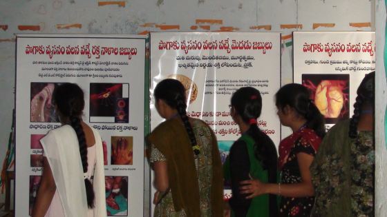 Sarojini Naidu Womans College
