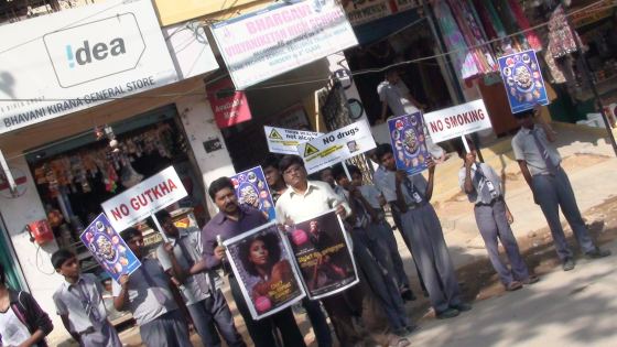 Bhargavi School