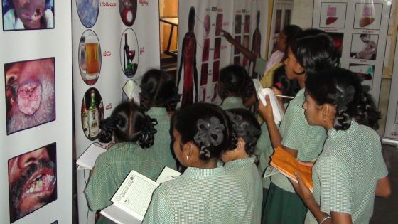 Govt. Primary School Vinayaka Naggar