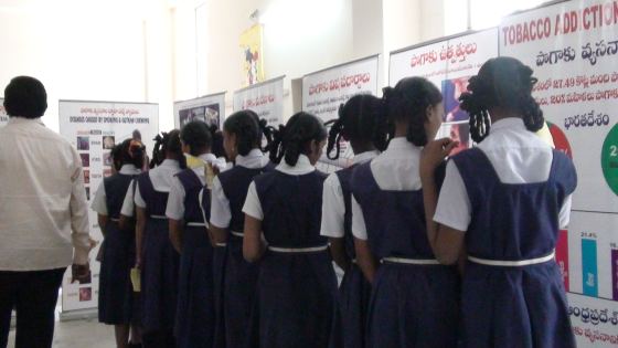 Peoples School