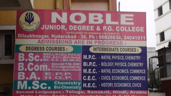 Noble PG College