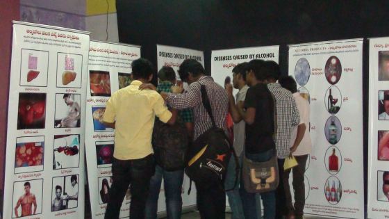 Gowtam JR College R.T.C X Road