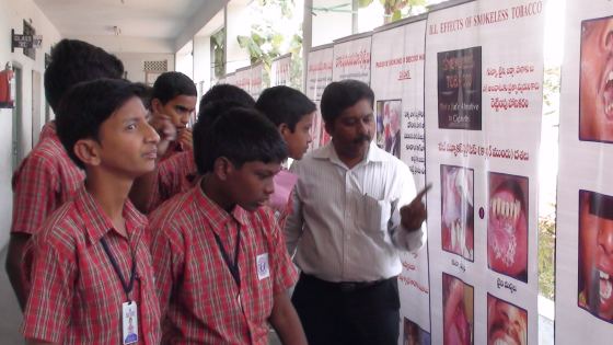 Keshava Memorial EM School