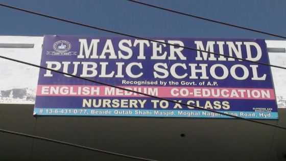 Master Mind School
