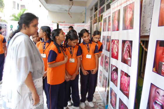 Amaravathy School