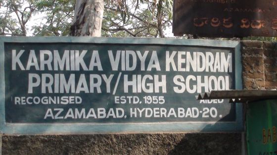 Karmika Vidyalaya Azamabad