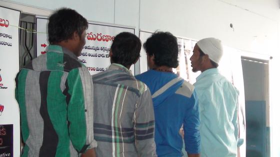 Royal JR College Chintal