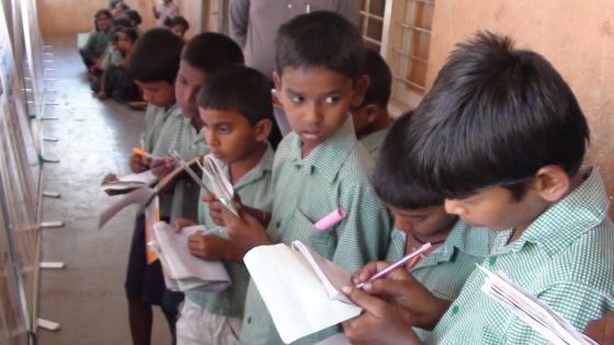 Govt. School Borabanda