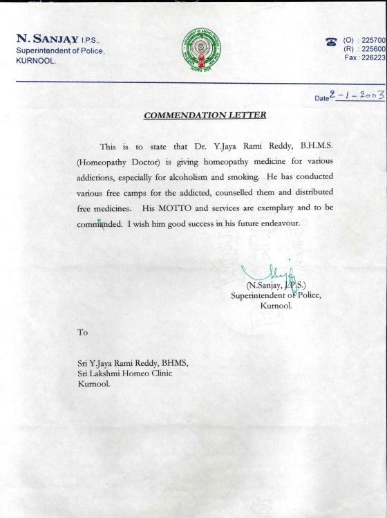 Commendation letter from the S.P., Kurnool