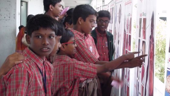 Keshava Memorial EM School
