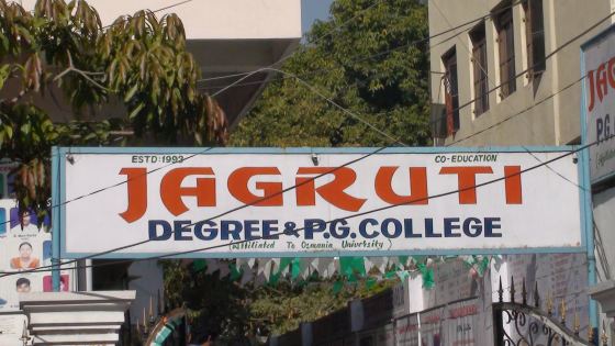 Jagruti Degree College