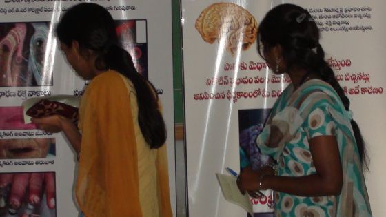 Sarojini Naidu Womans College