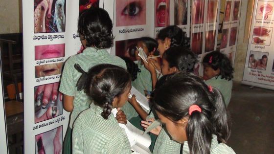 Govt. Primary School Vinayaka Naggar