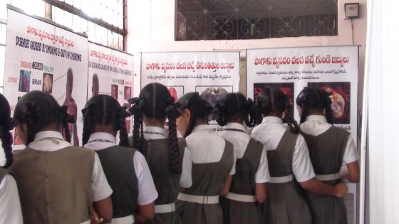 Saviour High School