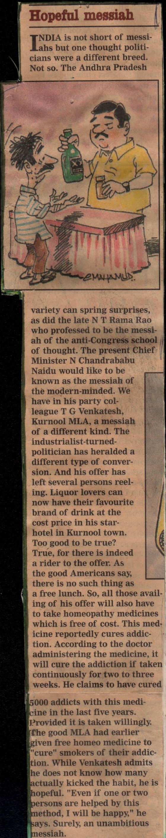 Deccan Chronicle
