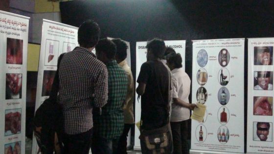 Gowtam JR College R.T.C X Road