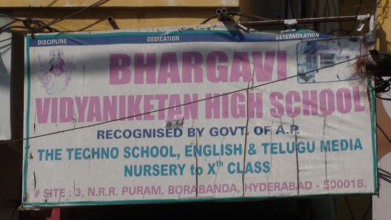 Bhargavi School