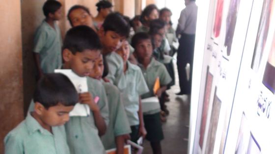 Govt. School Borabanda