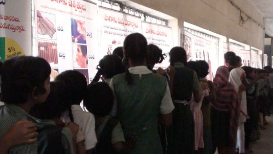 Govt. Upper Primary School Musheerabad