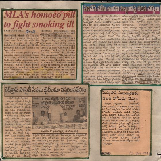 Deccan Chronicle 27-02-2002