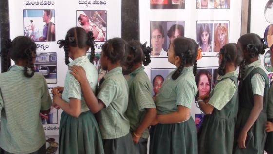 Natco Primary School