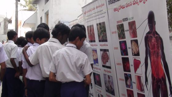 St. Johns Kranthy School
