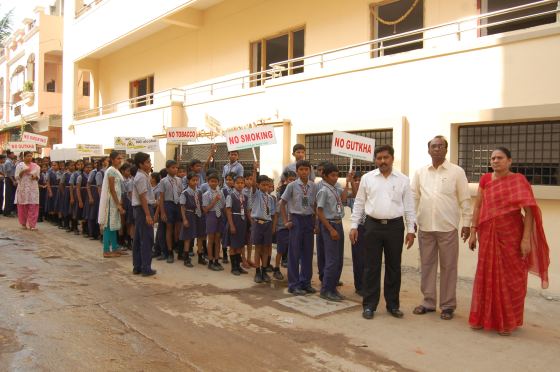 B.V.S School