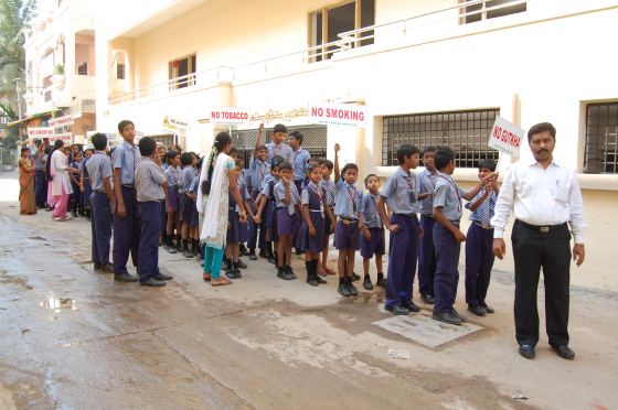 B.V.S School