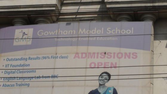 Gowtam Model School R.T.C X Road