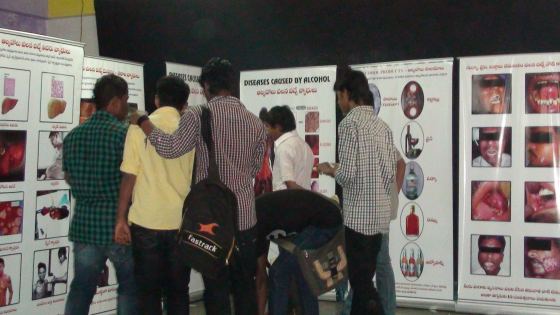 Gowtam JR College R.T.C X Road