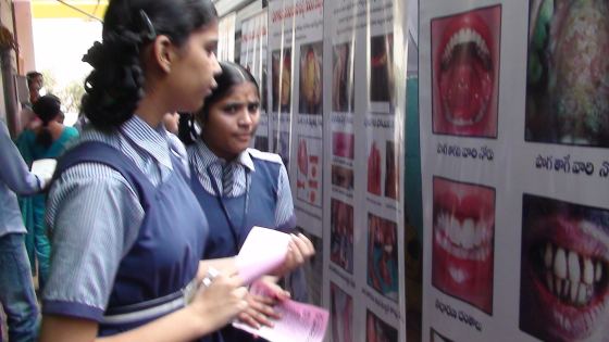 Ramnagar High School