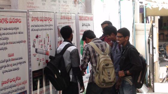 Jagruthy P G College