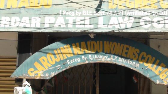 Sarojini Naidu Womans College
