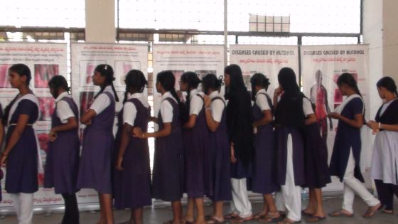Govt. Natco High School