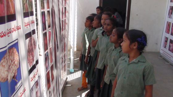 Natco Primary School