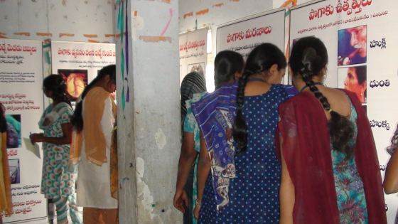 Sarojini Naidu Womans College