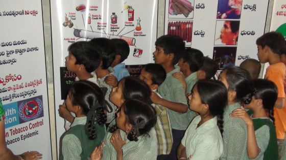 Govt. School Primary Ram Nagar